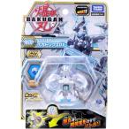 . круг BAKUGAN.015pegatoliksDX