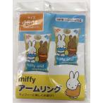  arm кольцо Miffy примерно 25x14cm