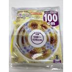 浮き輪 100cm 水彩サンフラワー