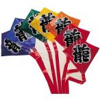  7 полосный кайт нитки для кайта есть 