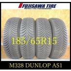 [M328]E* бесплатная доставка *2023 год производство примерно 7.5 часть гора *DUNLOP ALL SEASON MAXX AS1*185/65R15*4шт.
