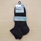 ＜新品＞ FUKUSUKE 靴下 �