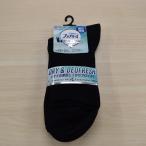 ＜新品＞ FUKUSUKE 靴下 �