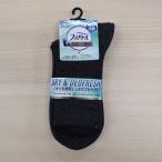 ＜新品＞ FUKUSUKE 靴下 �