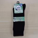 ＜新品＞ FUKUSUKE 靴下 �