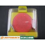 [ не использовался товар ]mifa высококачественный звук цвет мобильный динамик красный MODEL:F1 Red Bluetooth динамик 