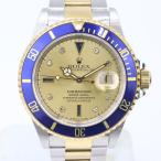 ROLEX ロレックス サブマリーナ 16613SG W番 自動巻 腕時計 （質屋 藤千商店）