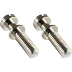 テールピース スタッド Tailpiece Studs - Imperial Stop, Steel, .781'', set of 2, Nickel [送料170円から 同梱可]