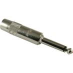  штекер 1/4" Plug - G&amp;H, Mono, Nickel, Copper Core [ стоимость доставки 170 иен из включение в покупку возможно ]