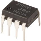 ope усилитель Op-Amp - NJM4580D, Dual, Audio, DIP 8 [ стоимость доставки 170 иен из включение в покупку возможно ]