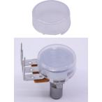 ダストカバー Dust Cover - Plastic covering for 16mm Potentiometers, Clear [送料170円から 同梱可]