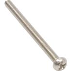 スクリュー Machine Screw - 3-48 x 1-1/4'' 31.75mm, Phillips, Pan Head, Nickel (1) [送料170円から 同梱可]