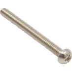 スクリュー Machine Screw - 3-48 x 1” 25.4mm, Phillips, Pan Head, Nickel (1) [送料170円から 同梱可]