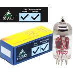 ヴァキュームチューブ Vacuum Tu