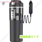 「お湯/お茶/恒温」車でお湯を沸かす 車載電気ケトル 500ml DC12V小型車/24Vトラック兼用 15-25分だけで沸騰 保温 断熱 車用 カップ 湯沸し器 電気ポット