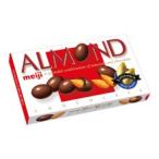 ■meiji アーモンドチョコレート 10箱 MEIJI