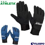  поле перчатка (05250)a потертость ta(ATHLETA) перчатки защищающий от холода item 