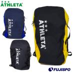 遠征バックパック (05255)アスレタ(ATHLETA) リュック　バッグ　遠征　シューズ　