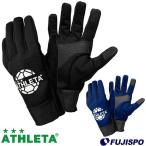  поле перчатка (05262)a потертость ta(ATHLETA) перчатки защищающий от холода item 