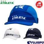 JRプラクティスキャップ (05266J)アスレタ(ATHLETA) ジュニア　キャップ　帽子　子供用　熱中症　スポーツウェア　アクセサリ