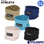 a потертость ta защита горла "neck warmer" ATHLETA флис muffler защищающий от холода теплоизоляция зима спорт тренировка тренировка ходить на работу взрослый (05330)