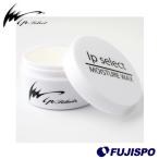  I pi- select mo стул коричневый - воск Ip Select[ бейсбол * soft ] бейсбол сопутствующие товары перчатка воск увлажнитель перчатка перчатка mito техническое обслуживание . принадлежности для ремонта и ухода (IP.100)