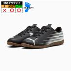 プーマ アタッカント 2 IT JR PUMA インドアシューズ フットサル 室内 体育館 ジュニア 子供 PUMA Black (108498-01)