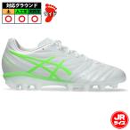 アシックス ULTREZZA 3 JR GS asics サッカー スパイク シューズ 土 人工芝 天然芝 ジュニア キッズ 子供 White/Green Gecko (1104A048-101)