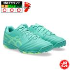  Asics DS LIGHT JR GS TF asics футбол футзал тренировочная обувь tore колодка Junior Kids Aurora Green/Illuminate Green (1104A053-301)
