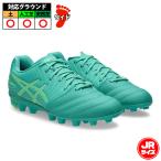 アシックス DS LIGHT JR GS asics サッカースパイク シューズ 土 天然芝 人工芝 ジュニア キッズ 子供 Aurora Green/Illuminate Green (1104A054-301)