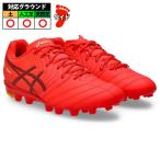 アシックス DS LIGHT JR GS   asics サッカー スパイク  (1104A054-600)