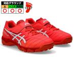 【特価】アシックス JUNIOLE 7 TF asics サッカー フットサル トレーニングシューズ トレシュー ジュニア (1104A056-600)