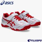  бейсбол Asics Junior тренировочная обувь STAR SHINE TR 3 asics бейсбол обувь tore колодка тренировка подросток бейсбол ... ученик начальной школы WHITE RED (1124A010-101)