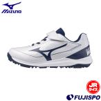  бейсбол Mizuno Junior тренировочная обувь mizunotore колодка бейсбол обувь ремень модель белый × темно-синий (11GT2527-14)