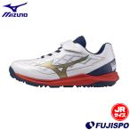  бейсбол Mizuno Junior тренировочная обувь mizunotore колодка бейсбол обувь ремень модель белый × Gold × темно-синий (11GT2527-42)