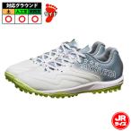 a потертость taGene 2 MT ATHLETA футбол футзал тренировочная обувь tore колодка земля искусственный газон Junior Jr Kids ребенок WHT (12015J-WHT)