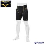  Mizuno (mizuno) Mizuno Pro Vaio механизм Sonic леггинсы [ бейсбол * soft ] обятгивающие брюки sliding pants внутренний брюки (12JB0P01)