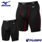  Mizuno (mizuno) KUGEKI обятгивающие брюки sliding pants [ бейсбол * soft ]s Lapin нижний внутренний брюки (12JB0P23)