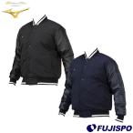 野球 ミズノ グラウンドコート mizuno ミズノプロ ミズプロ 長袖 ジャケット アウター グラコン 防寒 トレーニングウェア ブレスサーモ (12JEBB72) [24autumn]