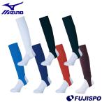  бейсбол Mizuno чулки low cut модель mizuno одежда носки чулки low cut спорт часть . соревнование (12JXBS13)