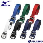  бейсбол Mizuno mizuno ремень цвет ремень форма тренировка соревнование спорт (12JYAV04)