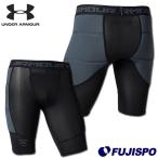  Under Armor (UNDER ARMOUR) UA обятгивающие брюки sliding pants [ бейсбол * soft ] брюки внутренний s Lapin cup место хранения возможно (1331489)