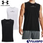 UAクールスイッチ スリーブレス アンダーアーマー UNDERARMOUR (1361429) 【サッカー】【野球・ソフト】  速乾 防臭【ゆうパケット発送】