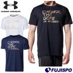 UAテック ショートスリーブ ベースボール グラフィック シャツ アンダーアーマー UNDERARMOUR (1364484) 【野球・ソフト】 ウェア Tシャツ 半袖 トップス