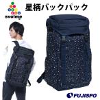 星柄バックパック (18392320)スボルメ(SVOLME) バックパック　リュックサック