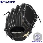 ショッピングSelection 野球 ミズノ グロエリ 軟式グローブ ピッチャー 宮城型 mizuno 軟式 グラブ Professional Selection 投手 (1AJGR34201-09)
