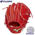  бейсбол Mizuno Glo eli для софтбола перчатка питчер .. type mizuno для софтбола перчатка Professional Selection. рука (1AJGR34211-70)