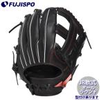  бейсбол Mizuno Junior для софтбола перчатка WILLDRIVE RED круговой mizuno Junior для софтбола подросток для софтбола для софтбола перчатка (1AJGY34600-09)