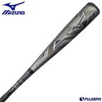ミズノ(mizuno) 軟式用 FRP製バット ディープインパクト 83cm【野球・ソフト】一般軟式 ...