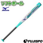  Mizuno (mizuno) софтбол bat CARBOCHARGE SL( машина bo Charge SL)3 номер для [ бейсбол * soft ] FRP производства (1cjfs30482)[ размер :82cm* в среднем 610g]